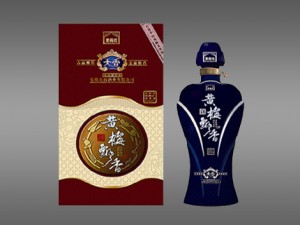 黃梅飄香?天香