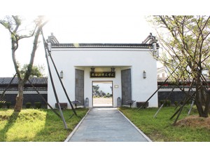 黃梅酒業文博園大門