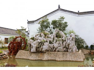園中一角